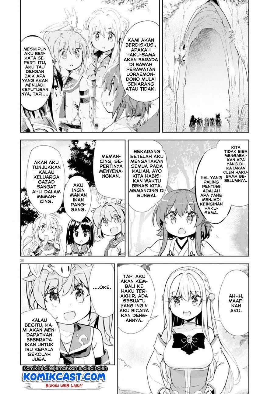 Kenshi wo Mezashite Nyuugaku shita no ni Mahou Tekisei 9999 nan desu kedo!? Chapter 17 Bahasa Indonesia